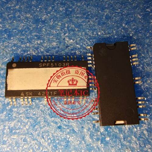 SPF5103R  SOP  新的  一个起拍