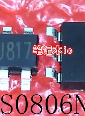 CS0806N  丝印6U817  SOT363-6L  MT6358W  MT6358M BGA    新的
