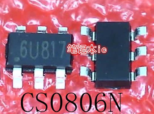 丝印MT6358MBGA新的