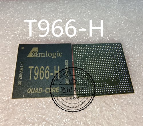 T966-H  DIB7770PA  D1B7770PA 0IB7770PA   BGA 新的 一个起拍