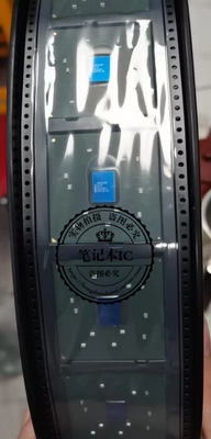 集成电路JG82852GMSL7VP