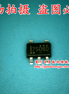 琴川日月NC7S08M5  7S08D  RJ80535 1300/512 SL6NM新