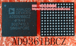 BR-456-3  L2B3309  AD9361BBCZ   AD9361   BGA封装 新的