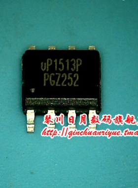 UP1513P  UP1513PSU8 UP1513P6U8 FMS6141CS FMS6141 SOP8 新