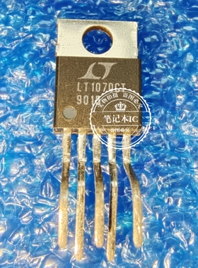 LT1070CT LT1070 开关稳压器 直插TO-220-5