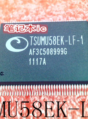 TSUMU58EK-LF-1   TSUMU58EK  QFP     一个起售     新的