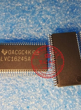 SN74LVC16245ADLR LVC16245A 贴片SSOP48       新的  一个起拍