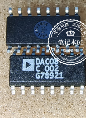 丝印DAC08 DAC08C DAC08CSZ-REEL SOP16新的一个起拍