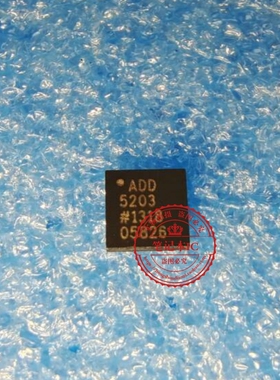 ADD5203ACPZ-RL  ADD5203ACPZ ADD 5203  QFN