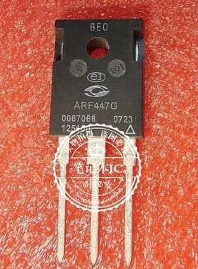 ARF447G    ARF446G   TO247   新的   一个起拍