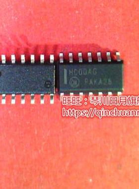 MC74HC000ADR2G  HC00AG  HC00ADR2G  SOP14 新的现货 一个起售