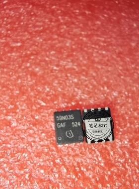 BSC059N03SG BSC59N03SG 丝印59N03S QFN8新的一个起拍