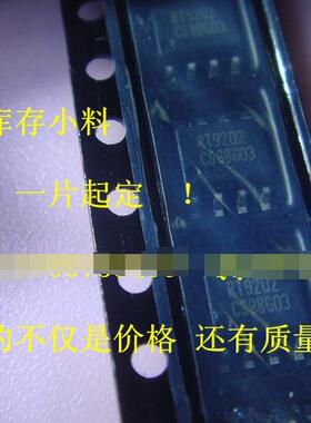 MOS 4532 AO4411 4914B 4834 AO4916 新的