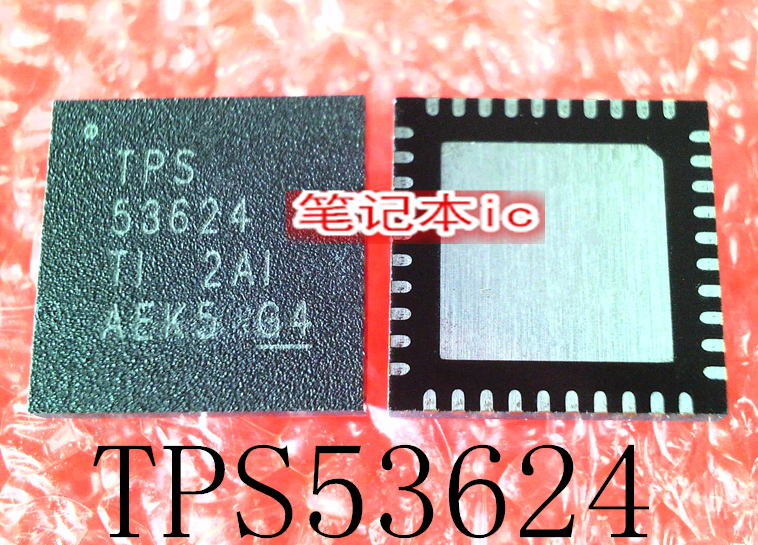 TPS53624RHAT TPS53624RHAR 丝印 TPS53642 QFN40 新的  一个起售