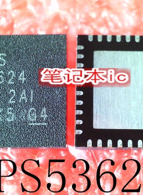 TPS53624RHAT TPS53624RHAR 丝印 TPS53642 QFN40 新的  一个起售