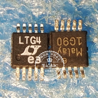 LTC1871EMS-7  LTC1871EMS-7#PBF  丝印LTG4 MSOP全新   一个起拍