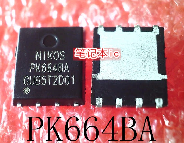 PK664BA PK6648A CS801-B-G CS801-B G QFN 新的 一