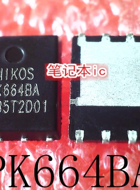 PK664BA    PK6648A  CS801-B-G CS801-B G  QFN     新的     一