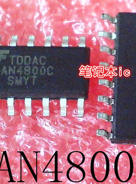 FAN4800C   FAN4800CSMYT  ADAM27P16G  SOP-16    新的