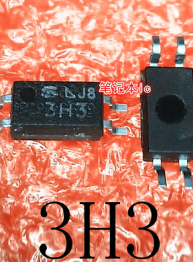 PC3H3      PC3H3C     丝印:3H3      SOP-4    新的