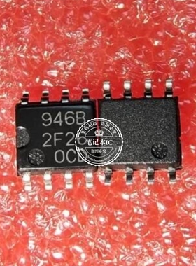 M51946BFP 丝印946B  SOP8  新的 一个起拍