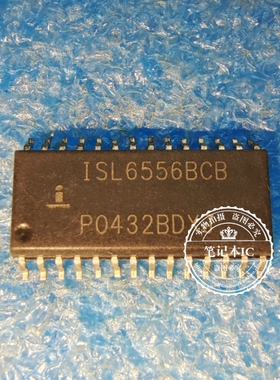 ISL6556BCB 1SL6556BCB SOP 新的   一个起拍