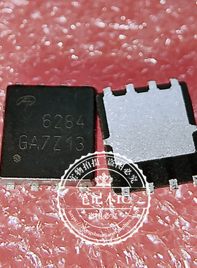 AON6284  6284  QFN 5X6     新的     一个起拍