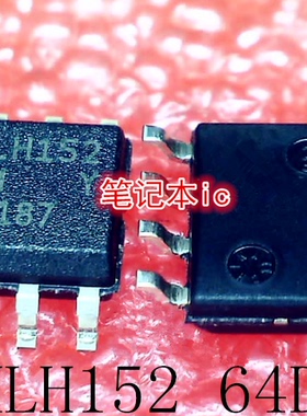 ATMLH152    64DM      ATMLH15264DM      SOP-8      新的