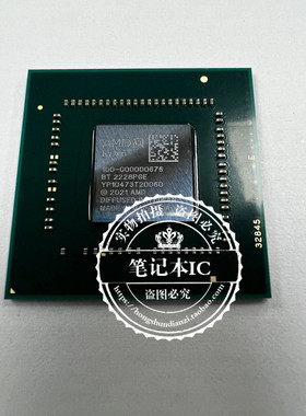 100-000000676 100-000000700 R5-7520U 100-000000751 新的