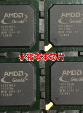 CS5536AD  CS5536-AD EP4CE15U1417N  EP4CE15U1417   BGA  新的