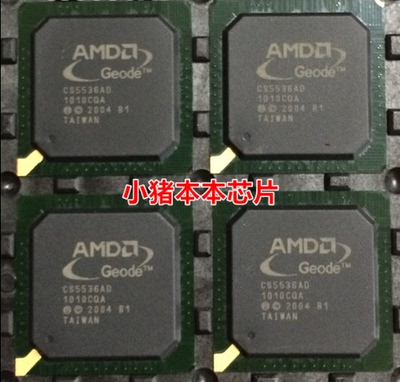 CS5536AD集成电路EP4CE15U1417N