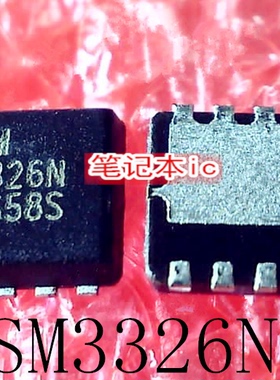 SM3326NHQAC-TRG   SM3326N    3326N    QFN8   新的   一个起拍