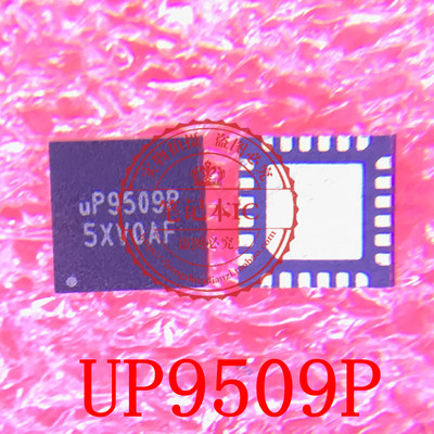 UP9509P集成电路LE80535NC013512