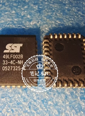 ST49LF002B-33-4C-NH 49LF002B-33-4C-NH 49LF002B PLCC