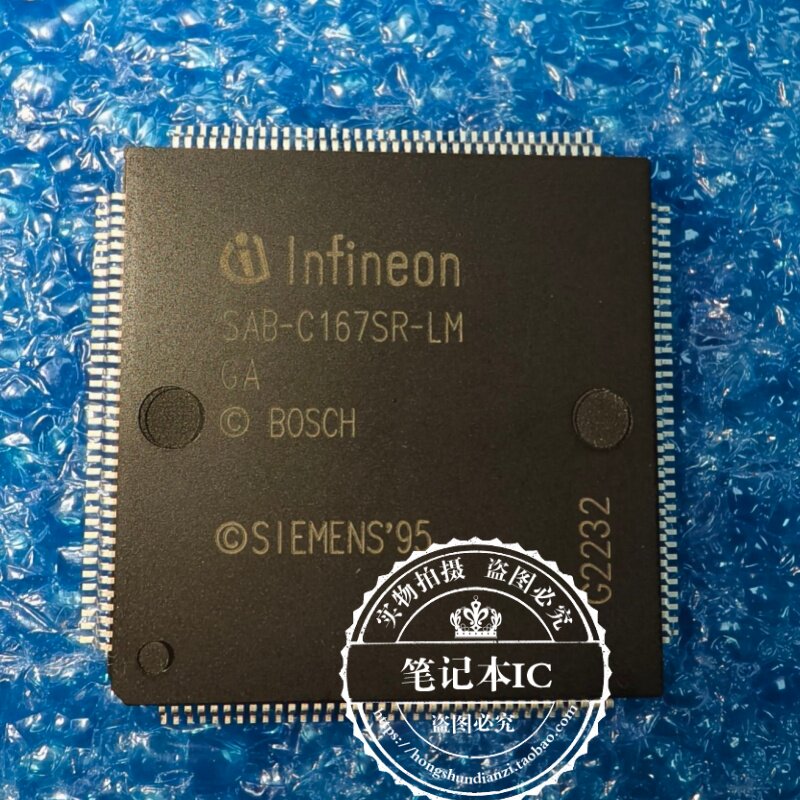 全新进口 SAB-C167CR-LM SR-LM SAK-C167CR-LM SAF-C167CR-LM