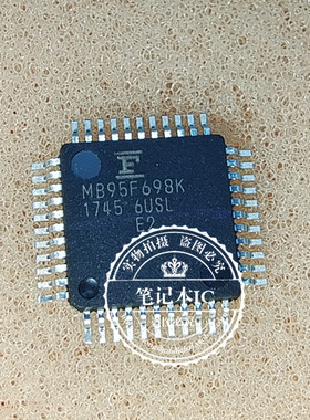MB95F698K MB95F698KPMC2-G-UNE2   QFP44 QFP52 新的一个起拍