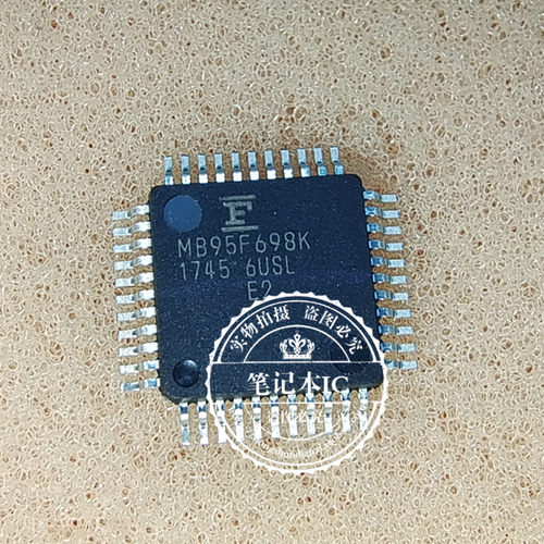 MB95F698K集成电路MB95F698KPMC2