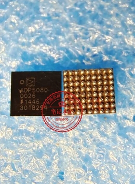ADP50800026CBZR ADP50800026 ADP5080 BGA  新的  一个起拍