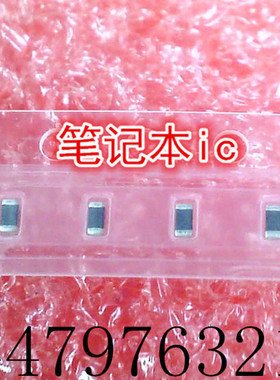 74479763210       SMD封装       新的