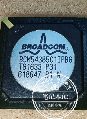 BCM54385C1IPBG BCM54385C11PBG  BGA 新的一个起拍
