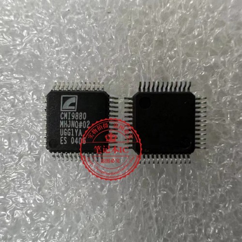 CMI9880集成电路CM19880
