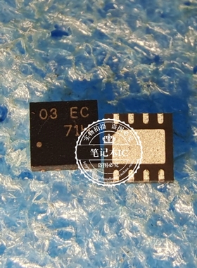 RT9624BZQW RT9624B 丝印 03 EC 03=EC开头 QFN-8 新的