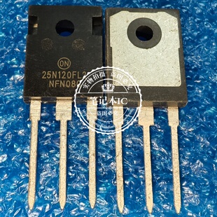 25N120FL2 NGTB25N120FL2WA 15N120FL NGTB15N120FLWG 全新TO247