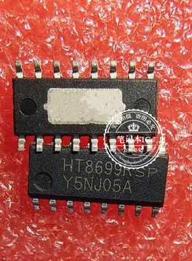 HT8699RSP   HT8699RS  HSOP-16 新的  一个起拍