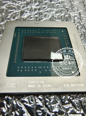 215-0917220 215-0917338 215-0917210 215-0917230 一个起拍