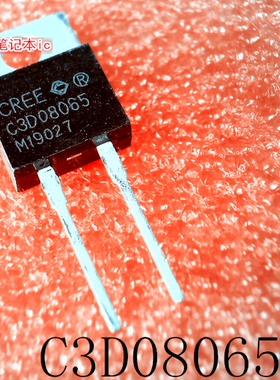 C3D08065     C3D08065A     TO-220-2       新的