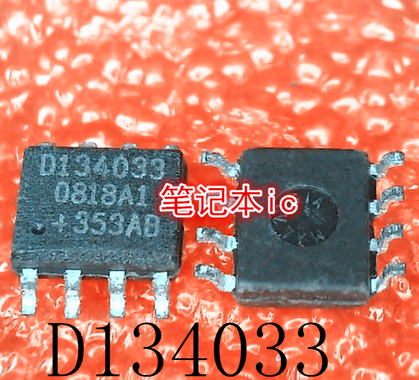 DS1340Z-33+T  DS1340Z-33  DS1340Z-3.3  DS134033 D134033 SOP8