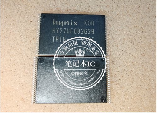 HY27UF082G2B-TPIB  HY27UF082G2B-TP1B  TSOP48  新的一个起拍