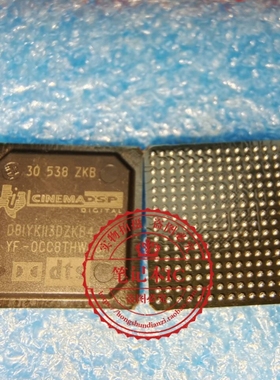 D81YK113DZKB400 D81YK113DZKB5 D81YK113DZK85 BGA