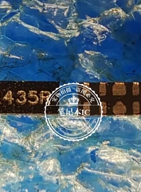 AZ1143-04F.R7G AZ1143-04FR7G   丝印1435R DFN2510真正全新原装